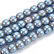 Chapelets de perles en hématite synthétique sans magnétiques G-N0318-16-B-1