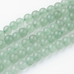 Natural Green Aventurine Bead Strands, Round, 8~8.5mm, Hole: 1mm, about 45~47pcs/strand, 14.9 inch(38cm)
