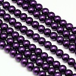 Hebras redondas de perlas de vidrio teñido ecológico, Grado A, cordón de algodón rosca, añil, 6mm, agujero: 0.7~1.1 mm, aproximamente 72 pcs / cadena, 15 pulgada