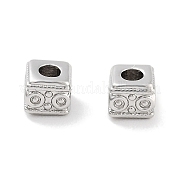 Латунные бусины KK-P271-15P