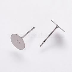 Supports de boucles d'oreilles à tige en acier inoxydable 304 anti-ternissement, tige plate pour boucle d'oreille, plat rond, couleur inoxydable, Plateau: 8 mm, 12x8mm, pin: 0.7 mm