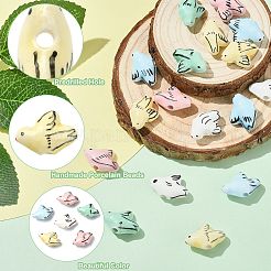 20шт 5 цвета фарфоровые бусины ручной работы&nbsp;PORC-CJ0001-19