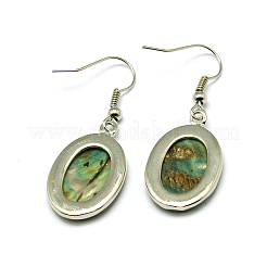 Ракушка морского ушка EJEW-N001-11