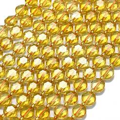 Синтетические цитрин бусы пряди G-C116-A128-01