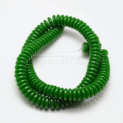 Смолевые бусины&nbsp;RESI-A009G-8mm