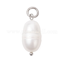 Подвески из натурального культивированного пресноводного жемчуга и риса PALLOY-JF04200-01