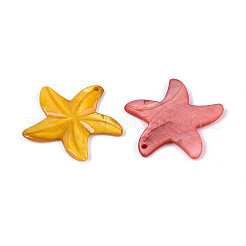 Резные подвески из натуральных пресноводных ракушек&nbsp;SHEL-N038-38