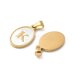 Натуральный ракушечный овал с инициалами STAS-I351-23G-K