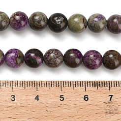 Натуральные нити атлантиситовых бусин из стихтита&nbsp;G-Z110-C06-8mm