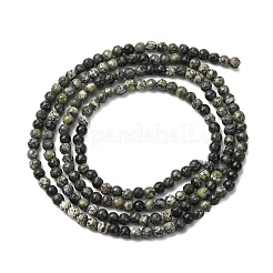 Натуральный серпантин / зеленые кружевные нити из бисера G-Z116-A16-2mm