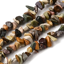 Бусы из натурального алашанского агата&nbsp;G-G905-18