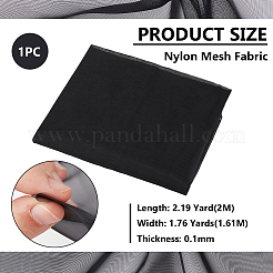 Нейлоновая сетчатая ткань&nbsp;DIY-WH0581-32A