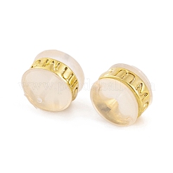 Силиконовые гайки для ушей SIL-L004-01G