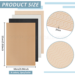 8 шт. двухцветные самоклеящиеся накладки на подошву обуви&nbsp;DIY-NB0014-97