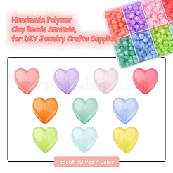 600шт 10 цвета имитация желе акриловые бусины MACR-YW0001-82