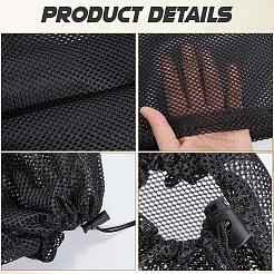 2 шт. полиэстеровый фильтр-мешок с завязкой DIY-WH20002-629A