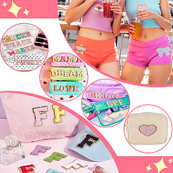 30 шт. 30 стиля полотенечная ткань компьютерная вышивка ткань приклеиваемые/пришивные заплатки DIY-PH0023-23