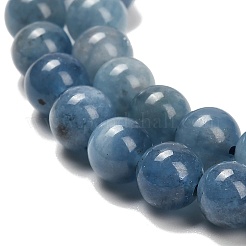 Природные Аквамарин бисер нитей G-Z093-A01-7mm-02