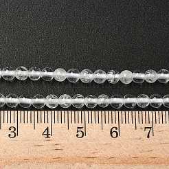 Природный кристалл кварца круглые бусины пряди X-G-J303-01-4mm