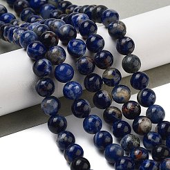 天然南アフリカソーダライトビーズ連売り  ラウンド  8mm  穴：1mm  約45~50個/連  15.7インチ&nbsp;LS-G-S259-35-8mm