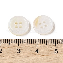Кнопка из натуральной пресноводной ракушки BSHE-H018-10