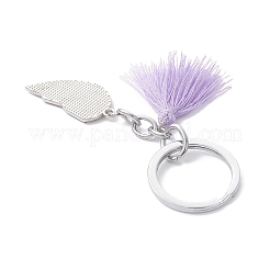 2 шт. брелки с подвеской из сплава&nbsp;KEYC-JKC01444-01