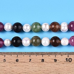 Нити рифленых бусин из натурального белого нефрита круглой огранки и натурального культивированного пресноводного жемчуга в форме картофеля PEAR-N019-04