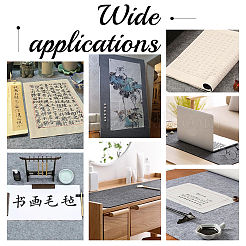 Войлочный рулонный коврик для китайской каллиграфии&nbsp;AJEW-WH0818-017A