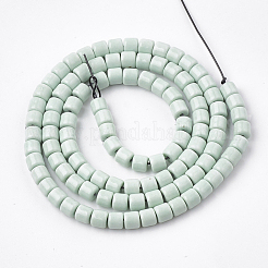 Природный агат бисер нитей&nbsp;G-S286-11C