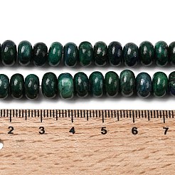 Натуральные бусы из хризоколлы и лазурита&nbsp;G-A280-A33-02