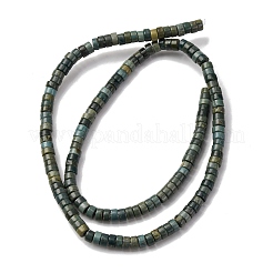 Нити бусин из натурального нефрита шушан G-L624-I09-2x4mm