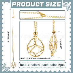 8 шт. NJEW-PH01540