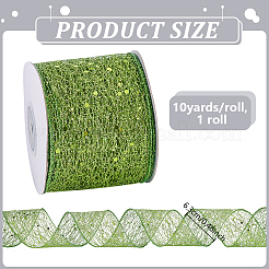 1 рулон полиэстеровых лент с пайетками&nbsp;OCOR-NB0002-48C