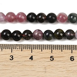 Нити из натуральных разноцветных турмалиновых бусин&nbsp;G-B175-B03-5mm