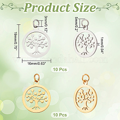 20 шт. подвески из нержавеющей стали 304 двух цветов STAS-UN0047-40