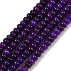 Бусины из натурального белого нефрита G-R403-4x6-24