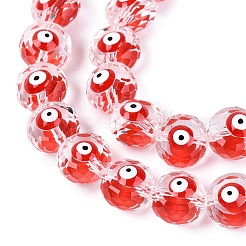 Brins de perles en verre émaillé&nbsp;GLAA-Q112-01A-05