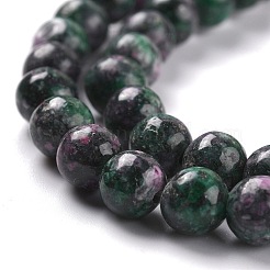 Natürliche weiße Jade Perlen&nbsp;G-G766-A-09