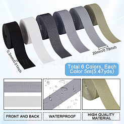 30 м 6-х цветная водонепроницаемая термоплавкая лента для герметизации швов из искусственной кожи FIND-GA0004-81