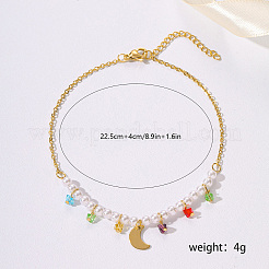 Женские браслеты на ногу с подвеской в виде луны из нержавеющей стали 201 и искусственного жемчуга FL7055