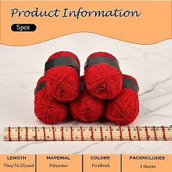 5 Knäuel leichtes Polyester-DK-Garn&nbsp;YCOR-SZ0001-03L