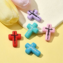 5шт 5 цвета силиконовые бусины SIL-FS0001-06A