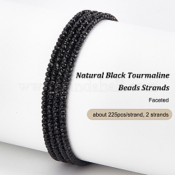 2 нити натуральных черных турмалиновых бусин G-OC0005-30