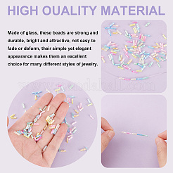 1560 шт. 13-цветные непрозрачные стеклянные бусины-спирали GLAA-PH0002-64