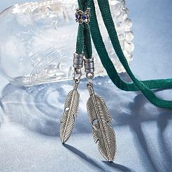 8 шт. 2-х размерные наконечники для шнура из сплава FIND-CA0003-70