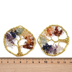 Большие подвески с бусинами в форме чакры Древа Жизни из натурального кварцевого кристалла G-Z101-07G