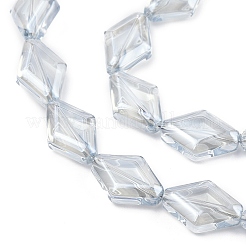 電気メッキガラスビーズセット  菱形  ライトグレー  15x10x5mm  穴：1mm  約43個/連  25.39''（64.5センチメートル）&nbsp;EGLA-B010-01A-PL02