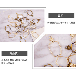 Стойки из пластика с открытыми задними подвесками PALLOY-OC0001-08