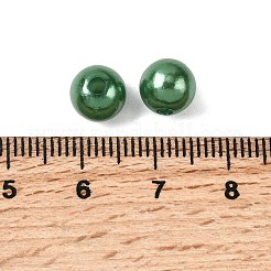 Имитация жемчуга акриловые&nbsp;PL610-25-1