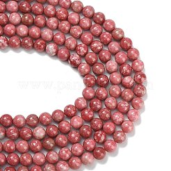 Натуральные нитки из бисера тулита&nbsp;G-C280-B17-10mm